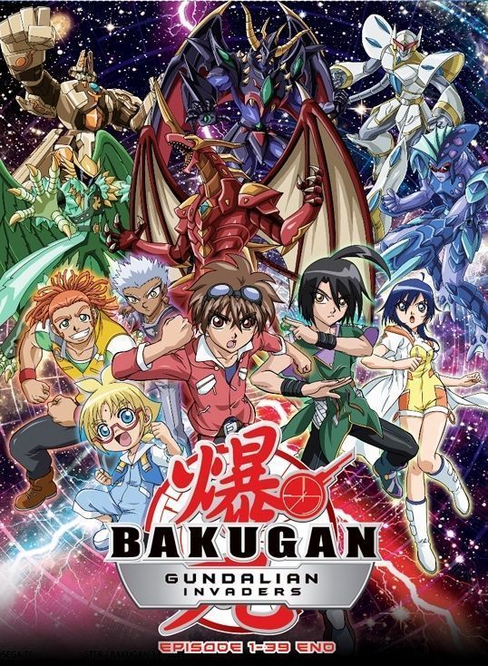 Bakugan Battle Brawlers Season 1 Sub Indo Moana Disney